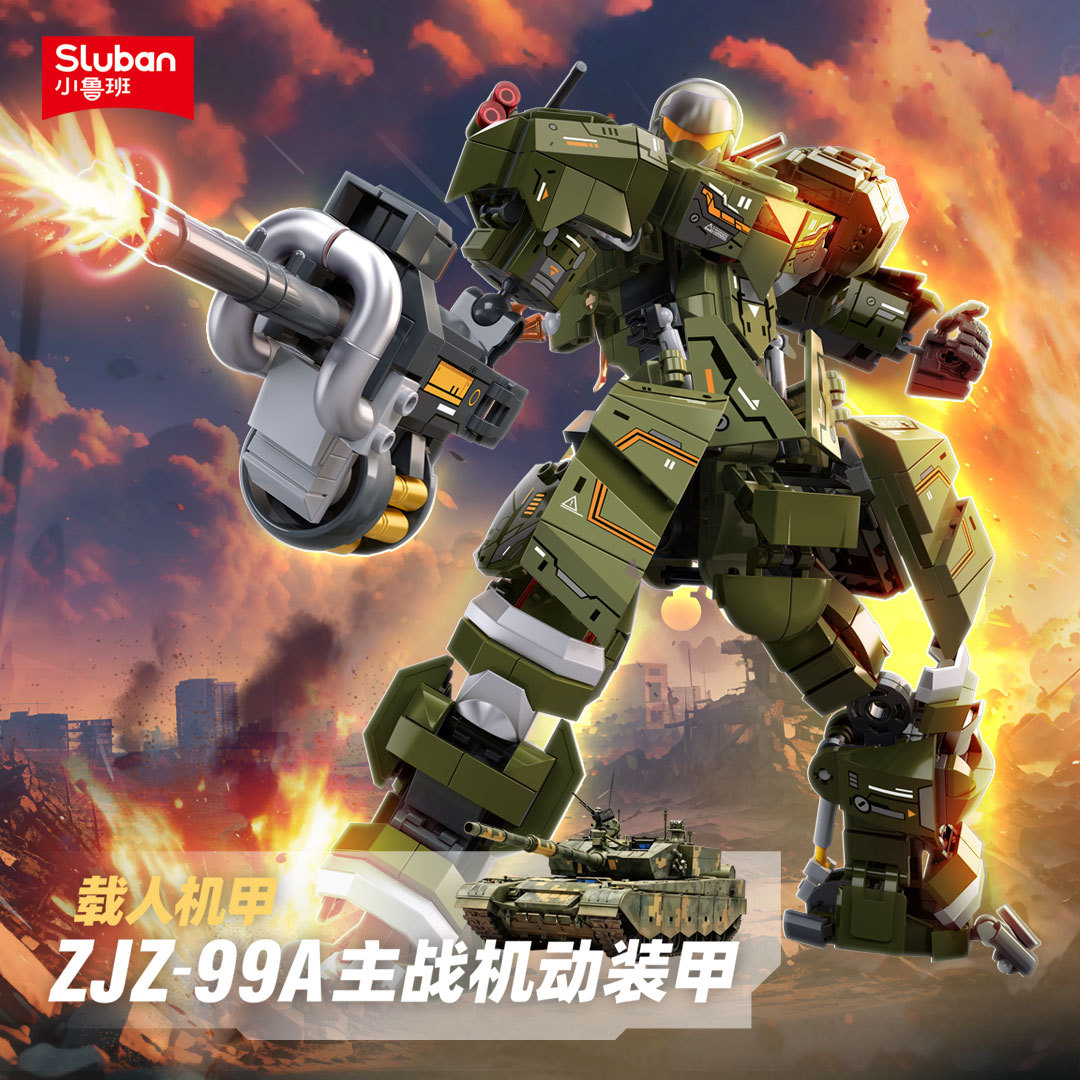 New building block product B15 - đánh giá và giá Board Game Unmatched