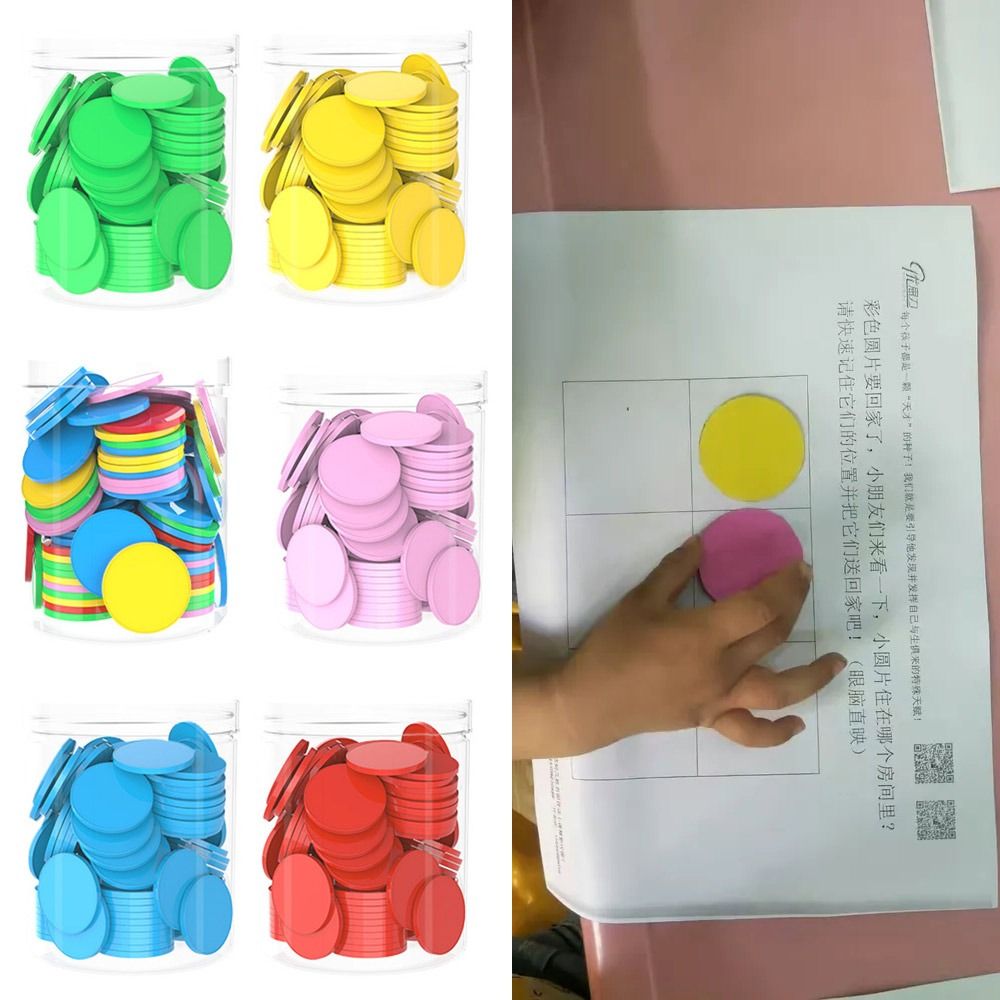 100pcs Plastic Counting Chips  - đánh giá và giá Board Game Illustration