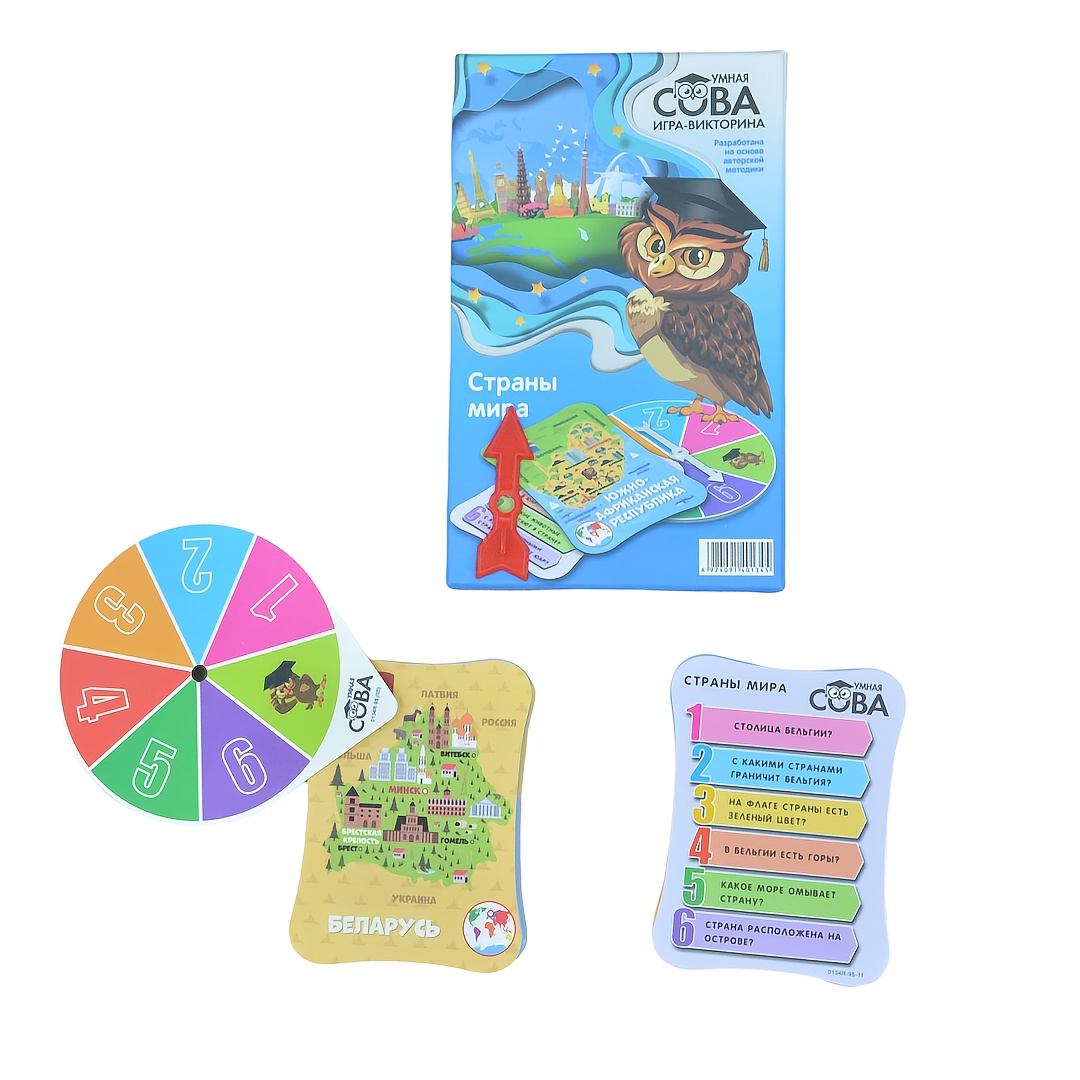 Question and Answer Game: Smar - đánh giá và giá Board Game Question
