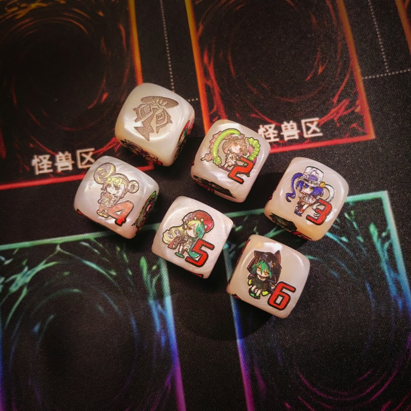 Yu-Gi-Oh! Kewl Tune Rotary Mul - đánh giá và giá Board Game Illustration