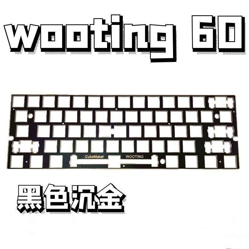 Wooting 60v1/v2 Keyboard Posit - đánh giá và giá Board Game Journal