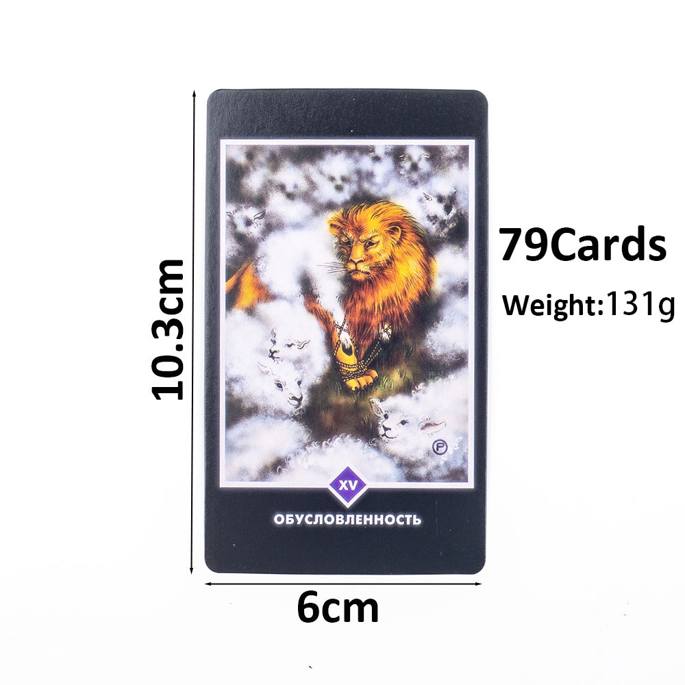 OSHO ZEN TARO ОШО ДЗЕН ТАРО  7 - đánh giá và giá Board Game Zen